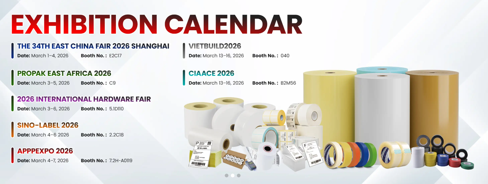 Yongguan Adhesive Products self adhesive tape company