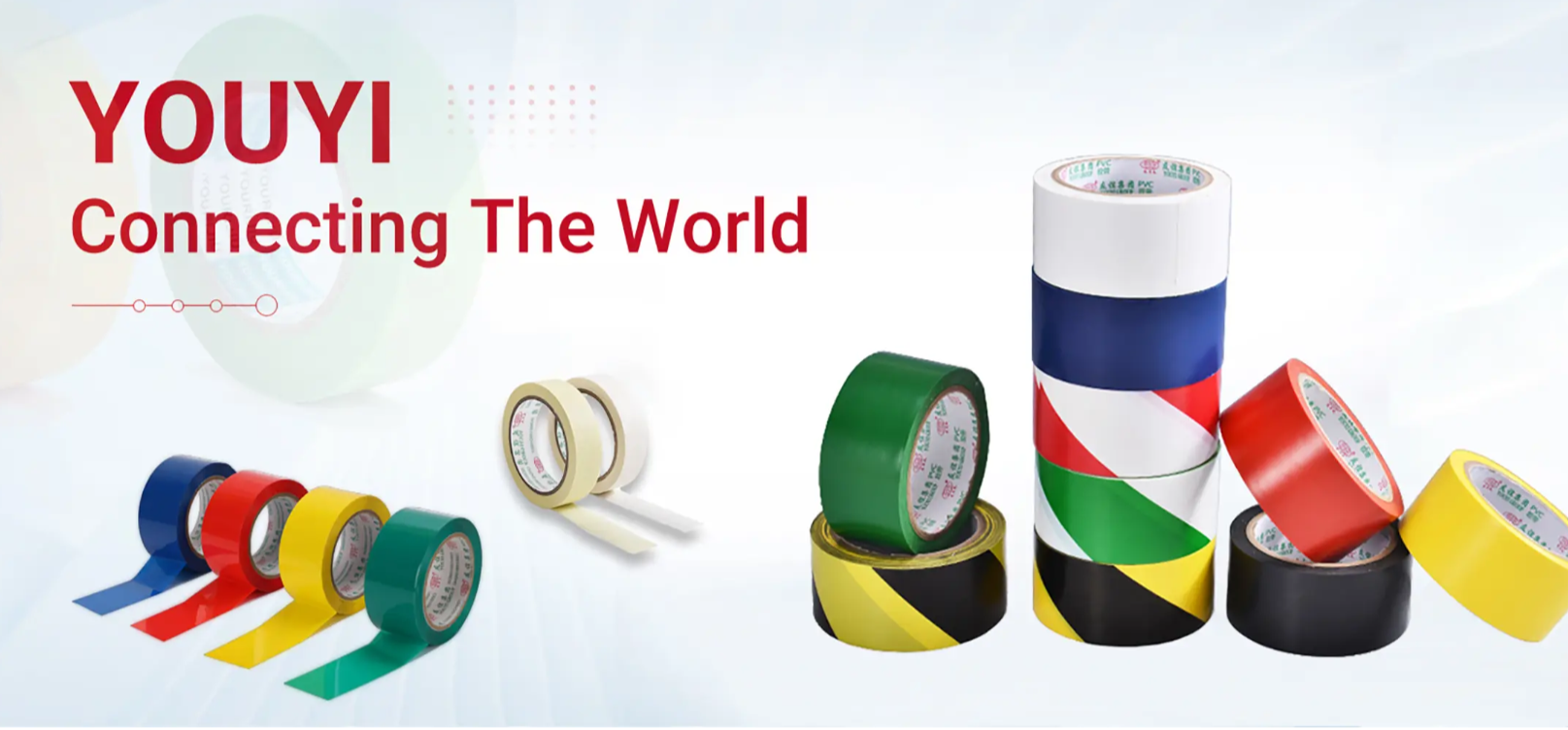 Fujian Youyi Adhesive Tape Group adhesive tape company
