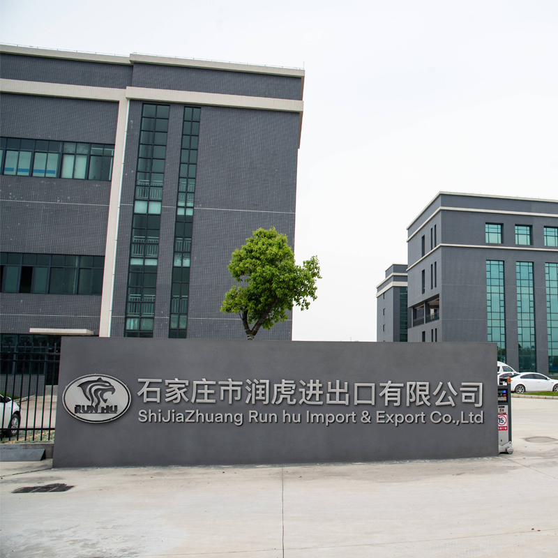 Runhu | Your Reliable Bopp Tape Supplier