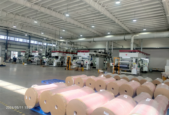 Runhu Adhesive Tape Factory