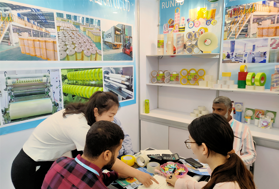 Runhu Adhesive Tape Factory