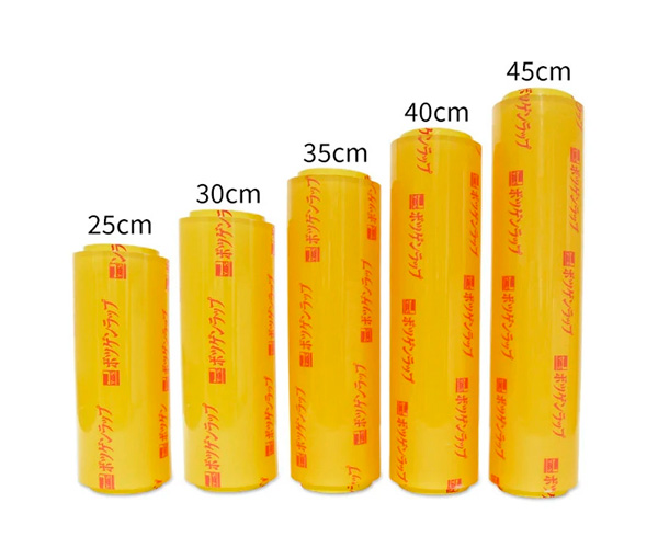 transparent pvc cling film for food wrap cost